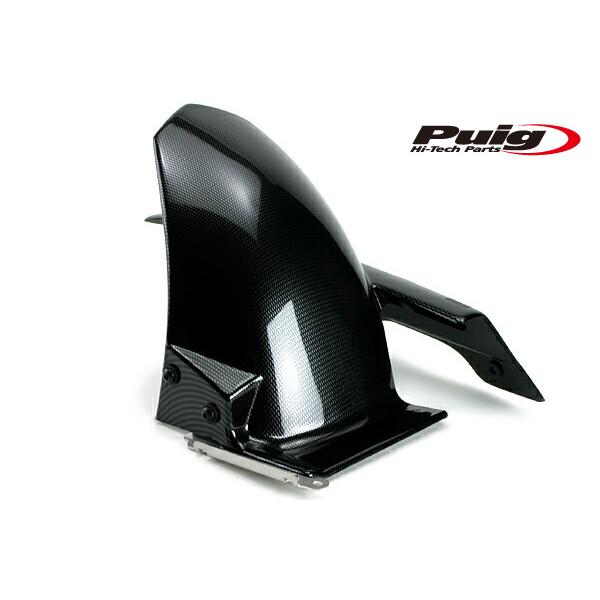 Puig（プーチ） Puig 6038J REAR-FENDER [MATT BLACK] HONDA INTEGRA