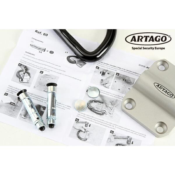 ARTAGO 60 アルタゴ #60 盗難防止 可動式 アンカー 高強度鍛造プレート 