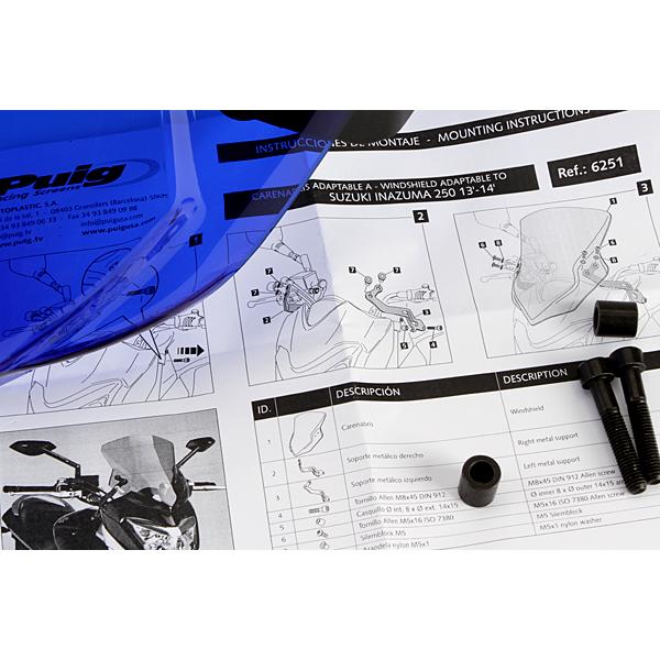 Puig（プーチ） Puig 6251A NEW GENERATION SPORT [BLUE] SUZUKI