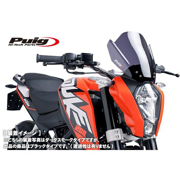 Puig 6275N NEW GENERATION SPORT [BLACK] KTM 125 DUKE (11-16) 200 DUKE (12-15) 390 DUKE (13-16) プーチ スクリーン カウル｜rambutan｜02