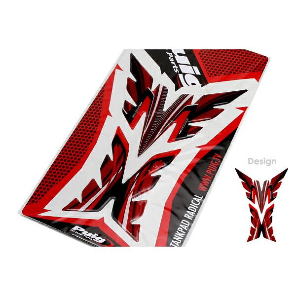 Puig（プーチ） Puig 6292R TANK PADS RADIKAL [汎用] [ RED ] タンク