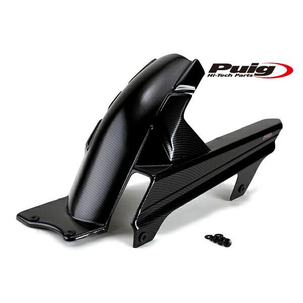 Puig（プーチ） Puig 6477C REAR-FENDER [CARBON LOOK] SUZUKI DL1000