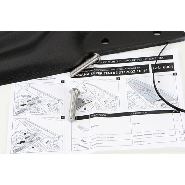 Puig（プーチ） Puig 6804J SIDE COVER [MATT BLACK] YAMAHA XT1200Z