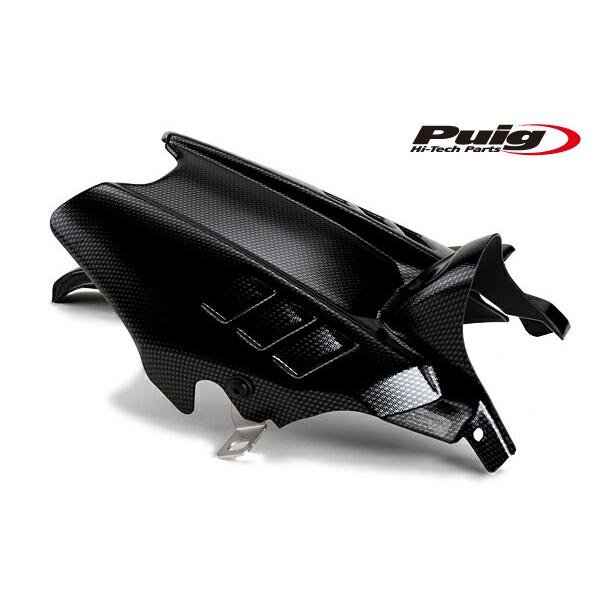 PUIG 7048C PARAFANGO POSTERIORE CARBON FOR YAMAHA XSR 700 XTRIBUTE 2019-2023