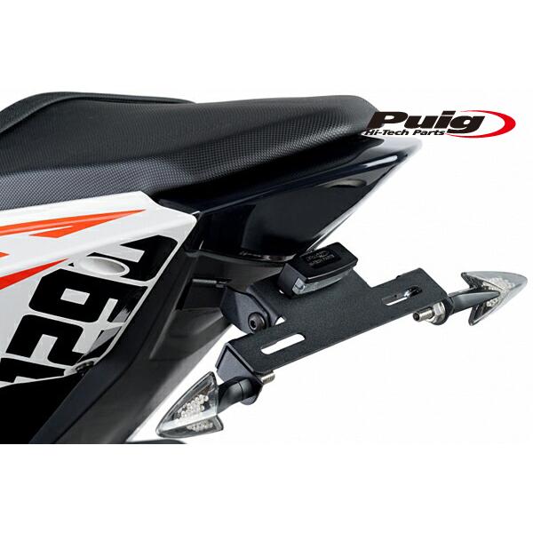 Puig 7106N LICENSE SUPPORTS KTM 1290 SUPERDUKE R (14-19