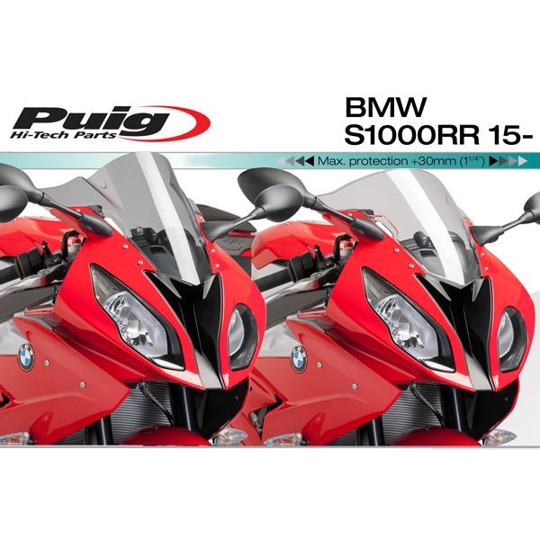 Puig 7564W RACING-SCREEN [CLEAR] BMW S1000RR (15-18) プーチ スクリーン カウル_3