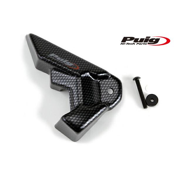 Puig（プーチ） Puig 7578C REAR BRAKE TANK COVER [CARBON LOOK