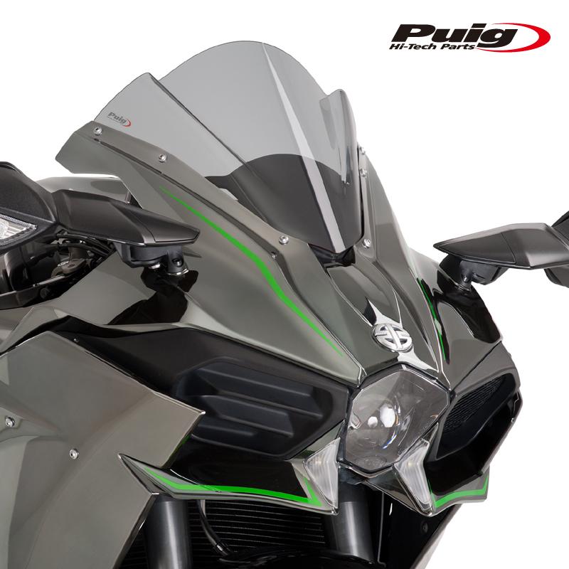 Puig（プーチ） Puig 7631H RACING-SCREEN [SMOKE] Kawasaki Ninja H2