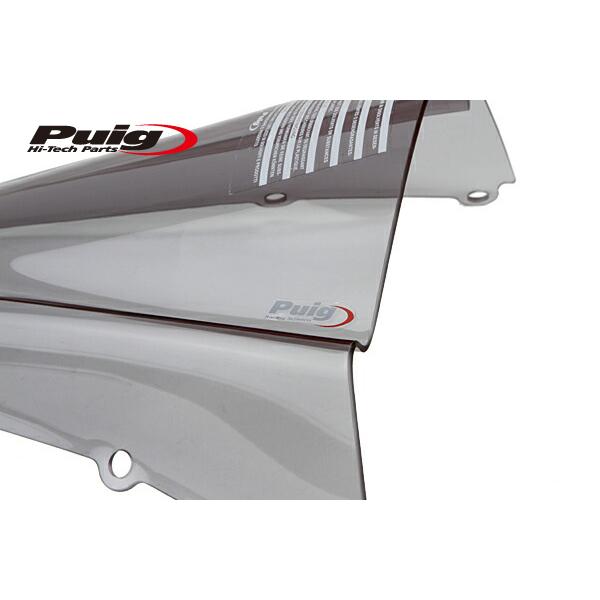 Puig（プーチ） Puig 7631H RACING-SCREEN [SMOKE] Kawasaki Ninja H2
