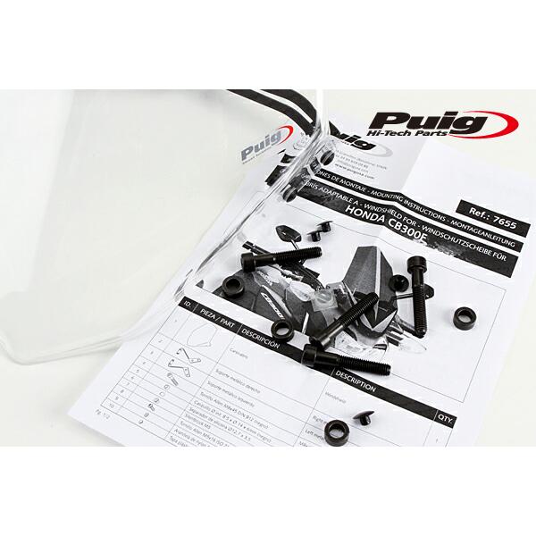 Puig（プーチ） Puig 7655W NEW GENERATION SPORT [CLEAR] HONDA