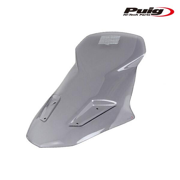 Puig 8121H SCREEN V-TECH TOURING [SMOKE] YAMAHA NMAX 125 (15-20) プーチ スクリーン カウル