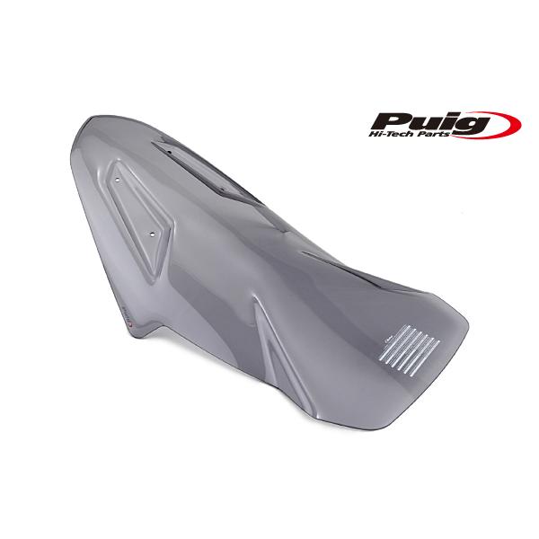 Puig 8121H SCREEN V-TECH TOURING [SMOKE] YAMAHA NMAX 125 (15-20) プーチ スクリーン カウル