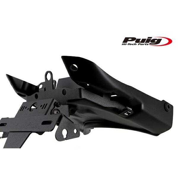 Puig 8541N LICENSE SUPPORTS BMW R1200R (15-18) R1200RS (15-18) R1250R (19-23) R1250RS (19-23) プーチ フェンダーレス BMW LICENSE SUPPORTS Puig R1200R R1200RS R1250R R1250RS ライセンス 付属 2018年式 2023年式