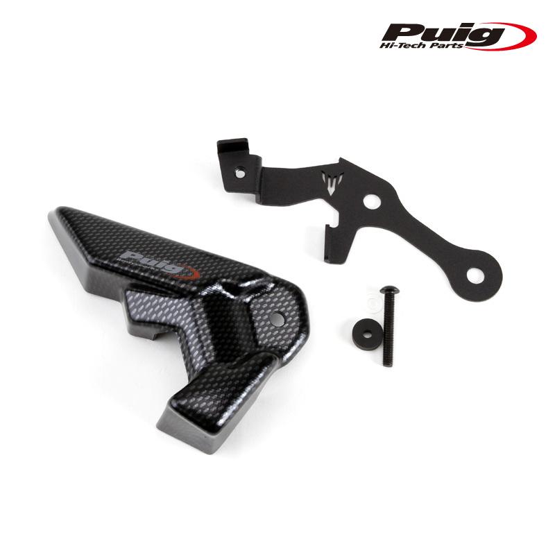 Puig（プーチ） Puig 8542C REAR BRAKE TANK COVER [CARBON LOOK