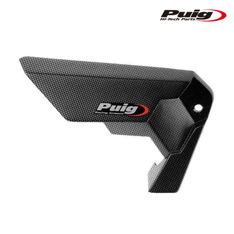 Puig（プーチ） Puig 8542C REAR BRAKE TANK COVER [CARBON LOOK