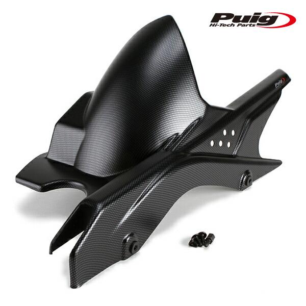 R25 R3用 プーチ製リアフェンダー Puig（プーチ） Puig 8558C REAR-FENDER 【CARBON LOOK】 YAMAHA YZF