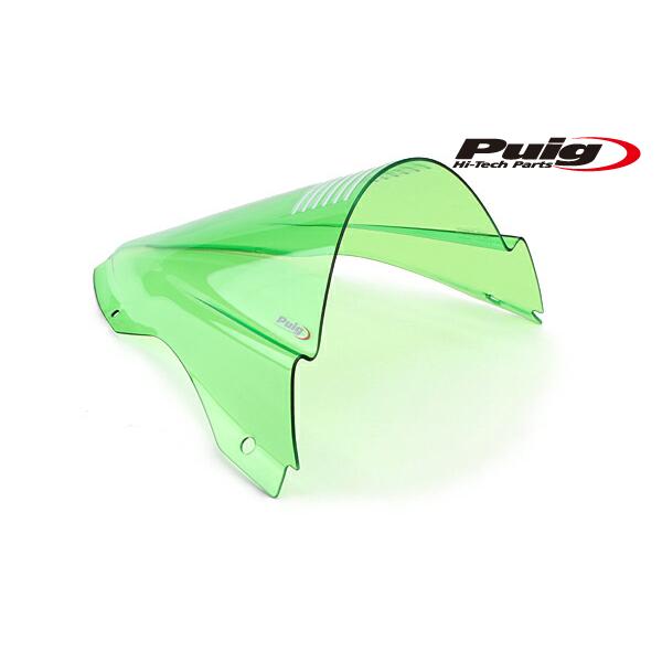 Puig 8912V RACING SCREEN [GREEN] Kawasaki ZX-10R (16-20) ZX