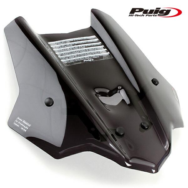 Puig 8917F RACING SCREEN  [DARK SMOKE]  YAMAHA MT-10 (16-21) MT-10 SP (17-21) プーチ スクリーン カウル | Puig | 03