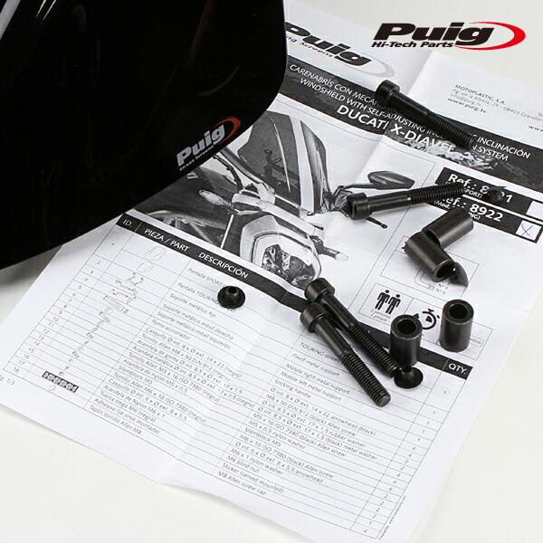 Puig 8922N NEW GENERATION RETROVISION [BLACK] DUCATI X DIAVEL (16-18) X DIAVEL S (16-18) プーチ スクリーン カウル_6