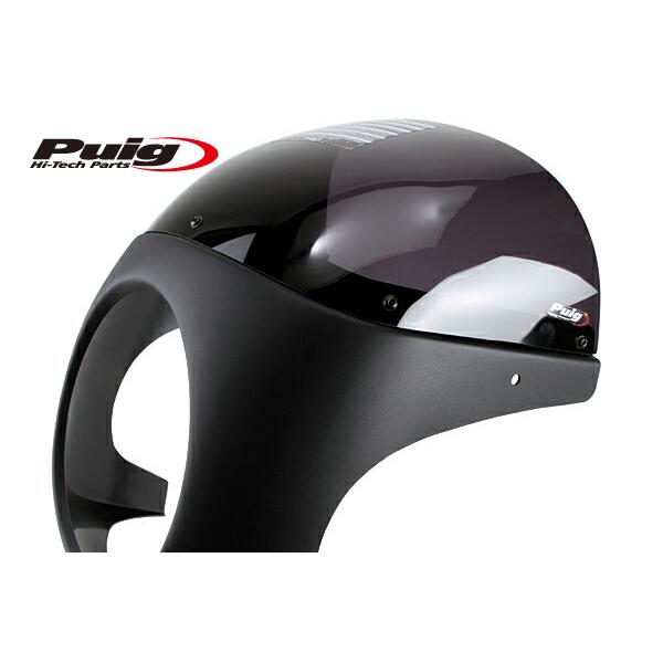 Puig F RETRO SEMI FAIRING [DARK SMOKE YAMAHA XSR