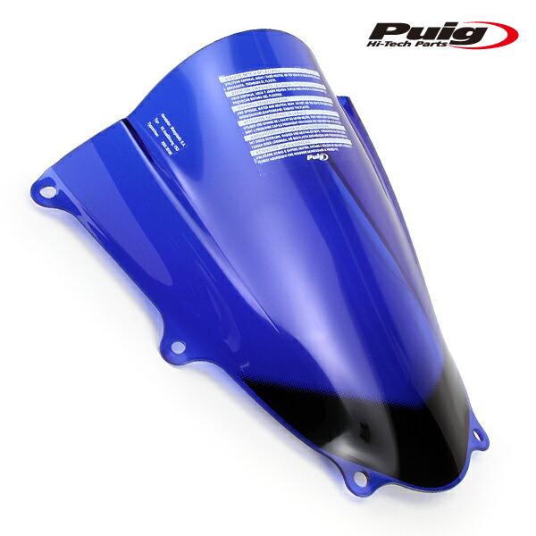 Puig（プーチ） Puig 9013A RACING-SCREEN [BLUE] SUZUKI GSX-R1000/R