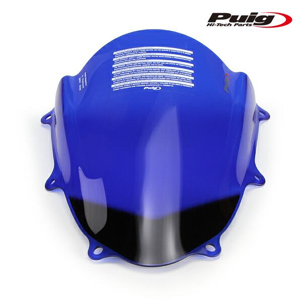 Puig 9013A RACING-SCREEN [BLUE] SUZUKI GSX-R1000/R (17-21) プーチ スクリーン カウル_4