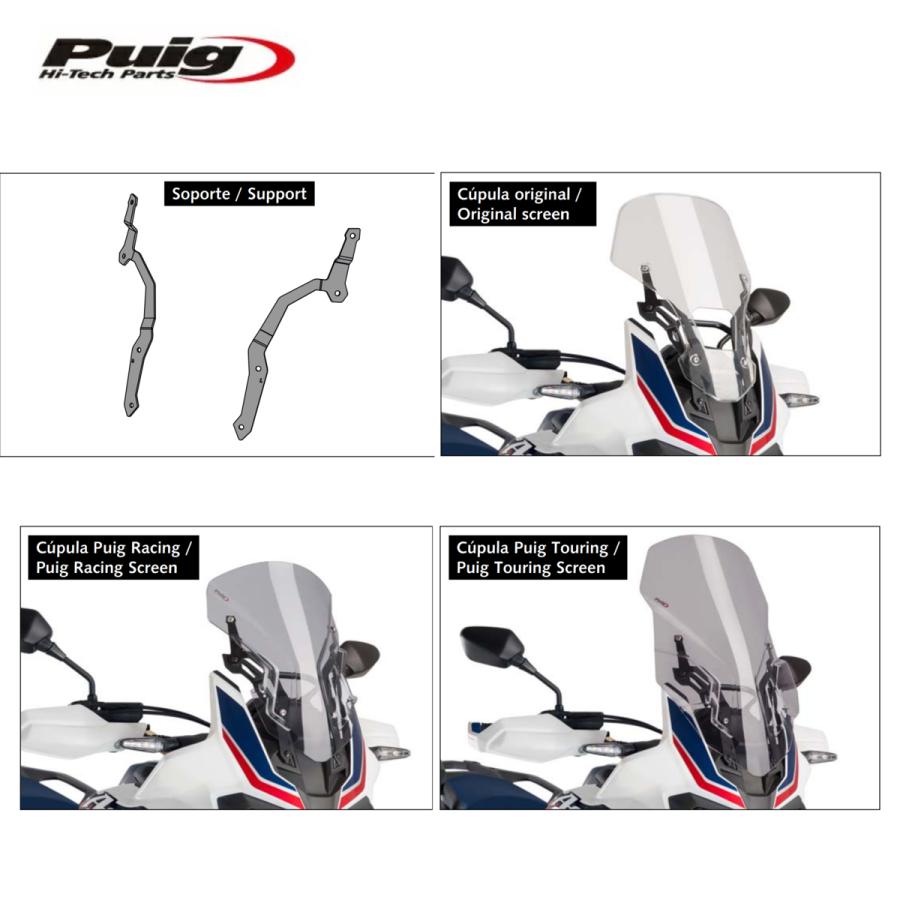 cbr650f Puigプーチ ツーリングスクリーン 取扱スモーク説明書付き