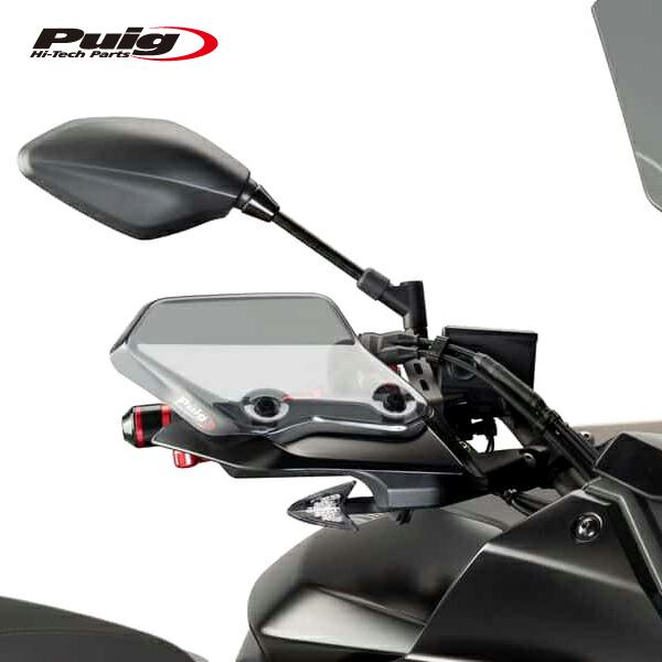 Puig（プーチ） Puig 9214H HANDGUARDS EXTENSION [SMOKE] YAMAHA MT