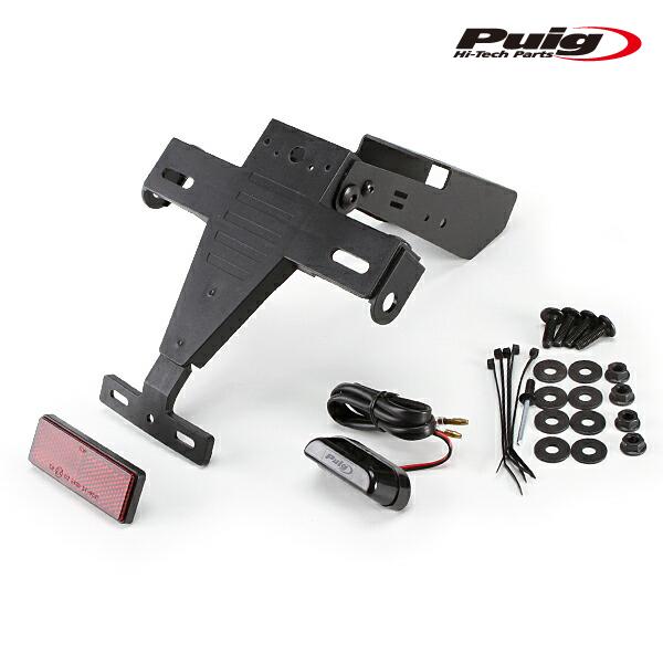 Puig（プーチ） Puig 9353N LICENSE SUPPORTS Kawasaki Z650 (17-25