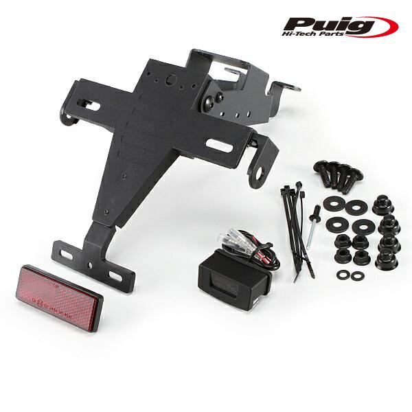 Puig（プーチ） Puig 9388N LICENSE SUPPORTS Kawasaki Z900 (17-24