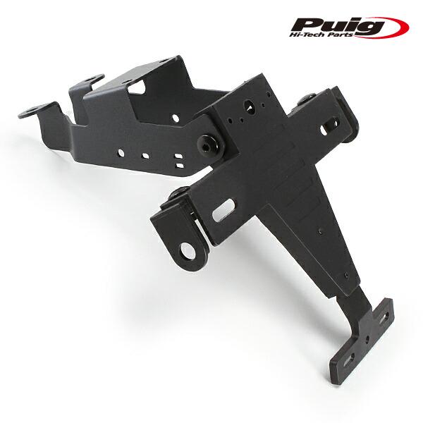 Puig（プーチ） Puig 9388N LICENSE SUPPORTS Kawasaki Z900 (17-24