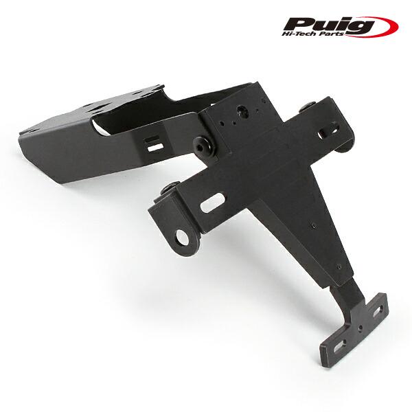 Puig（プーチ） Puig 9422N LICENSE SUPPORTS SUZUKI GSX-S1000 (15-25