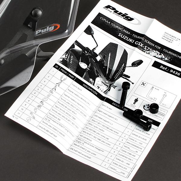 Puig（プーチ） Puig 9436W NEW GENERATION TOURING [CLEAR] SUZUKI