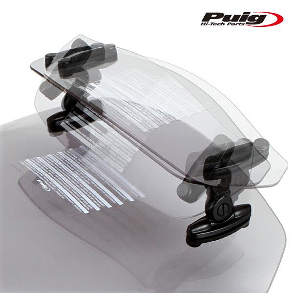 Puig（プーチ） Puig 9440H SCREEN TOURING with Multi Regulable