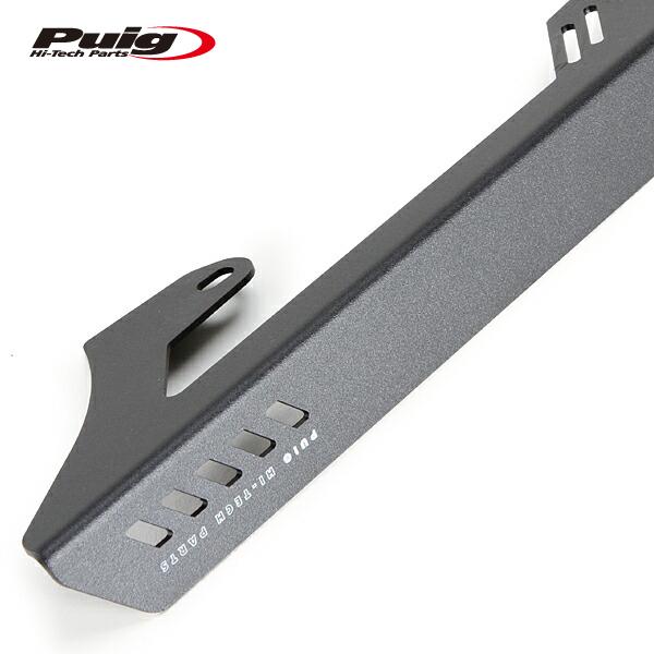 Puig 9455N SHAFT COVER T-MAX 530/DX/SX (17-19) T-MAX 560/DX/SX/TECH MAX (20-23) プーチ ドライブベルトガード_3