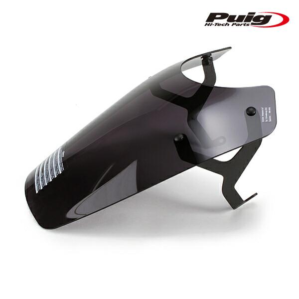 Puig New Generation Touring Windscherm Honda CMX 300 500 Rebel Vanaf 2017