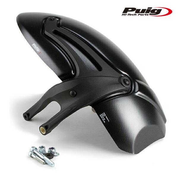 Puig（プーチ） BMW R ナインティ スクランブラー R nineT SCRAMBLER