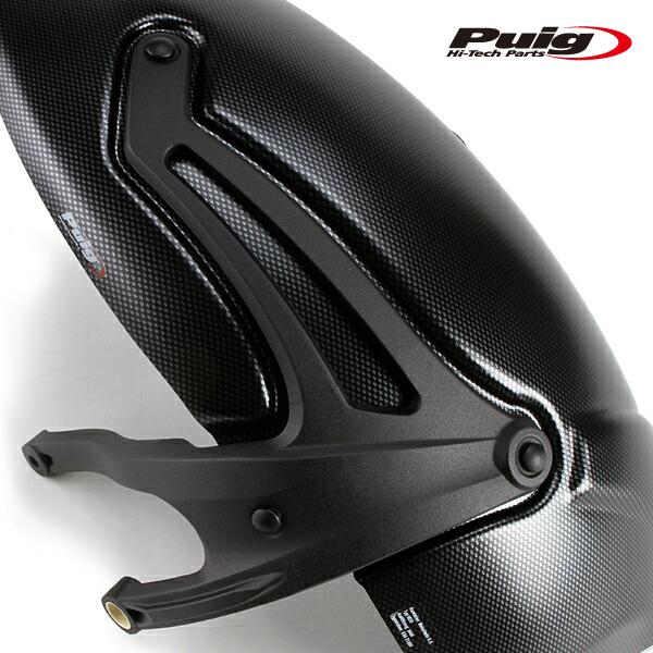 Puig（プーチ） BMW R ナインティ スクランブラー R nineT SCRAMBLER
