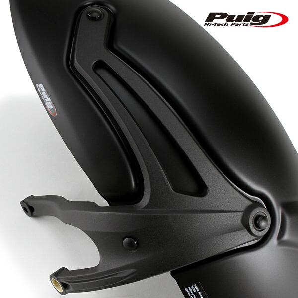 Puig（プーチ） BMW R ナインティ スクランブラー R nineT SCRAMBLER