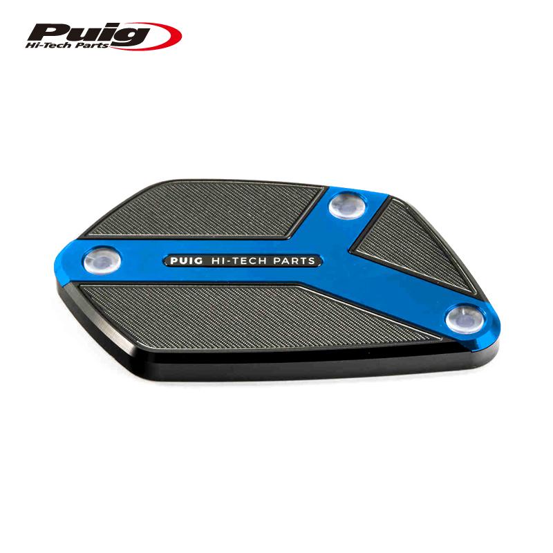 BRAKE FLUID TANK CAP [9264A] - Puig - Webike