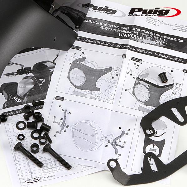 Puig（プーチ） Puig 9554F RETRO SEMI FAIRING [DARK SMOKE] 汎用