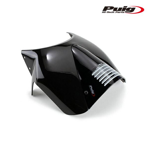 Puig Retrovision 9560H Windschutzscheibe Für Yamaha XSR700 (16'-19') – Besserer Windschutz & Retro-Look, Inkl. Aufkleber-Set