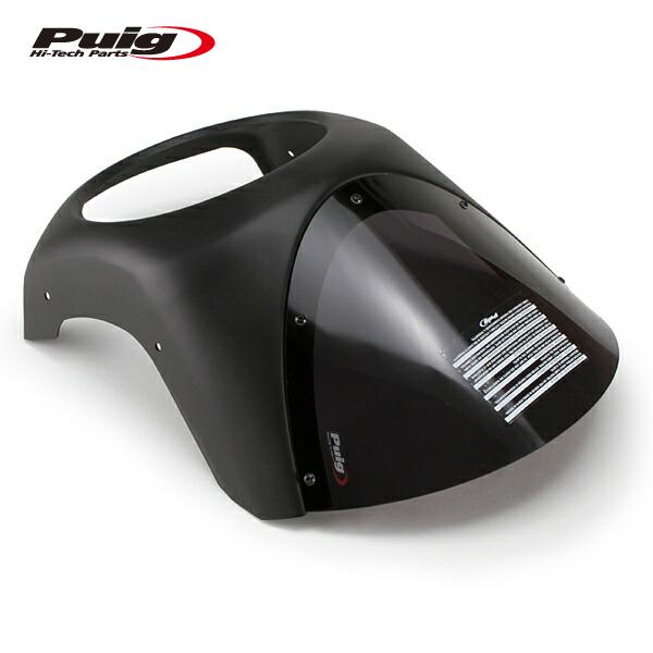 Puig 9595F RETRO SEMI FAIRING [DARK SMOKE] Kawasaki Z900RS
