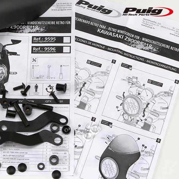 Puig（プーチ） Puig 9595F RETRO SEMI FAIRING [DARK SMOKE] Kawasaki