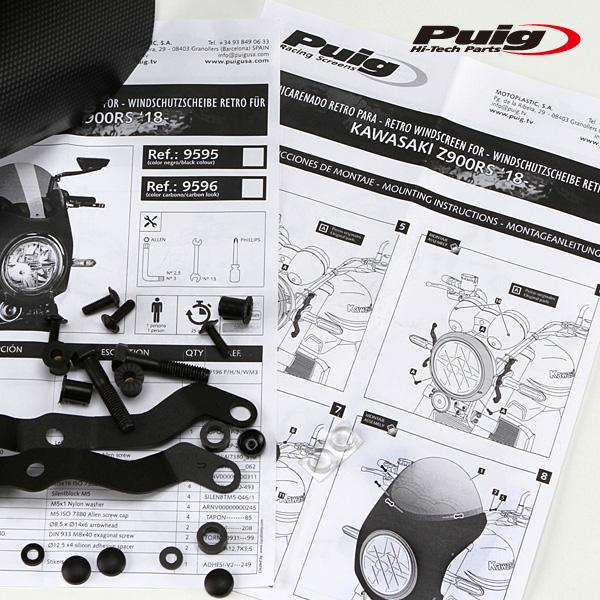 Puig（プーチ） Puig 9596H RETRO SEMI FAIRING [CARBON LOOK/SMOKE