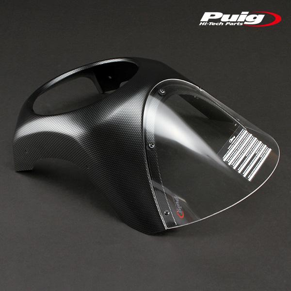 Puig（プーチ） Puig 9596W RETRO SEMI FAIRING [CARBON LOOK/CLEAR