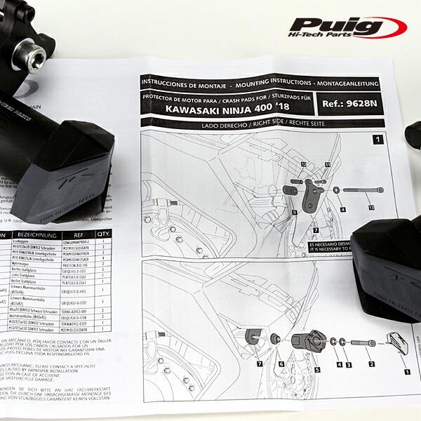 Puig 9628N FRAME SLIDERS Kawasaki Ninja 400 (18-23) Ninja 250 (18