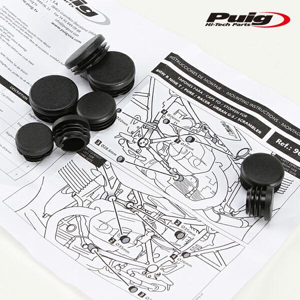 Puig（プーチ） Puig 9664N CHASSIS CAPS[BLACK] BMW R nine T (17-24