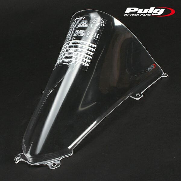 Puig（プーチ） Puig 9690W RACING-SCREEN [CLEAR] DUCATI PANIGALE V4