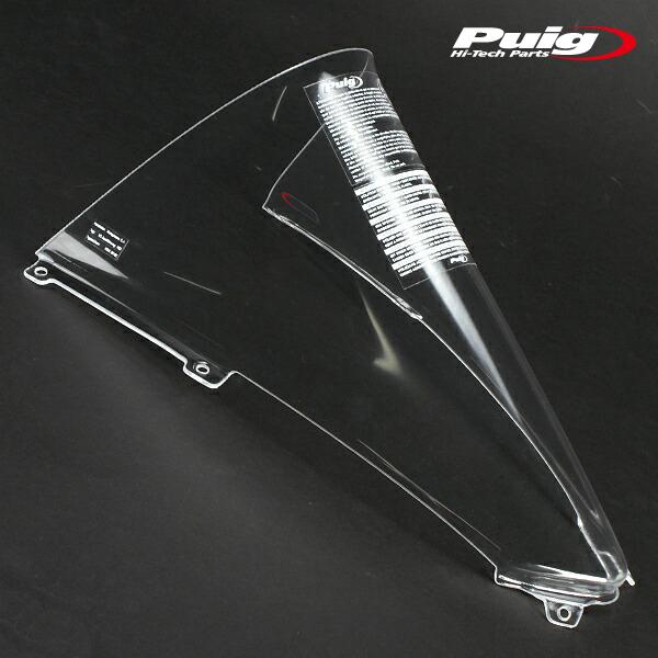 Puig（プーチ） Puig 9690W RACING-SCREEN [CLEAR] DUCATI PANIGALE V4